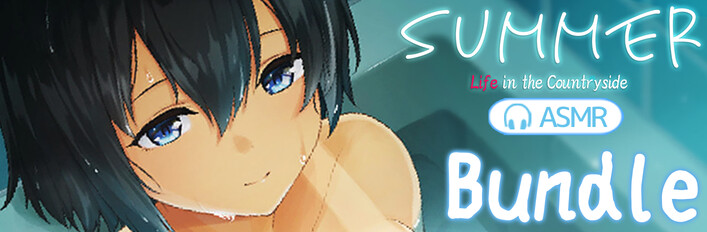 SUMMER ASMR