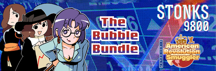 The Bubble Bundle