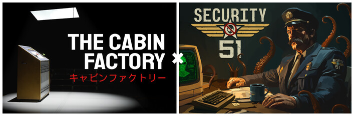 Security 51 × The Cabin Factory
