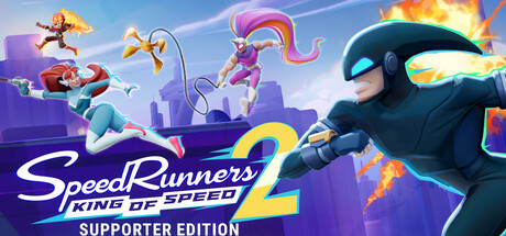 SpeedRunners 2 - Supporter Edition