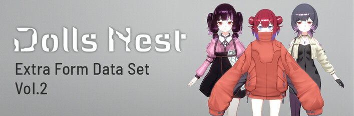 Dolls Nest - Extra Form Data Set Vol.2