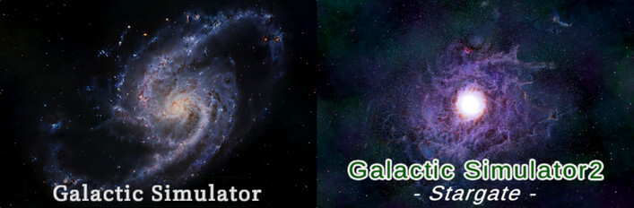Galactic Simulator & Galactic Simulator 2
