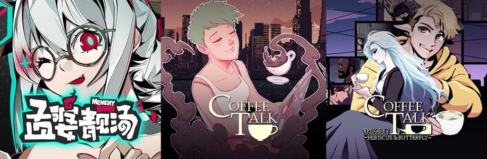 Brewed Stories Bundle