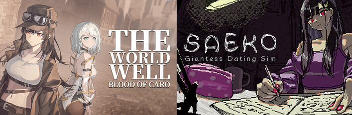 Dangerous Women Bundle