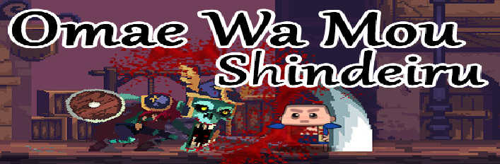  Omae Wa Mou Shindeiru + OST