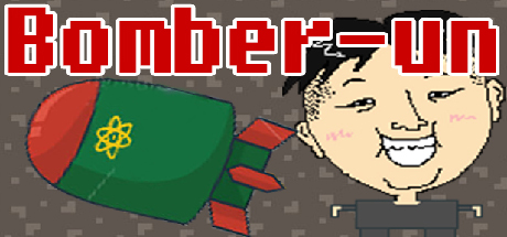 Bomber-un + OST banner