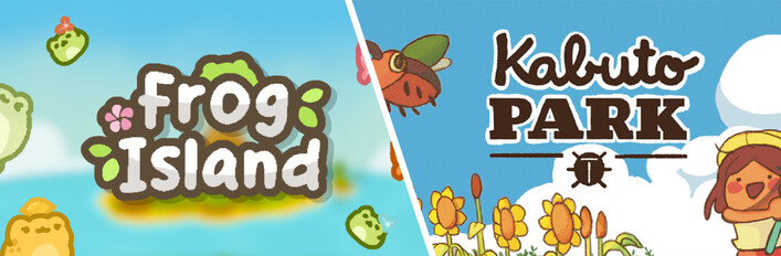 Frogs & Bugs