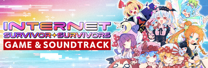 Internet Survivor Survivors - Game & Digital Soundtrack