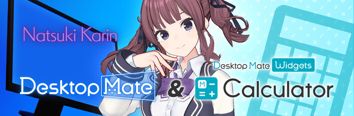 Desktop Mate & Widgets: Natsuki Karin DLC Bundle