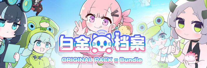 PLATiNA :: LAB - ORIGINAL PACK
