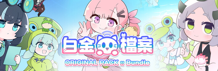 PLATiNA :: LAB - ORIGINAL PACK