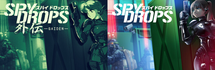 Spy Drops Stealth