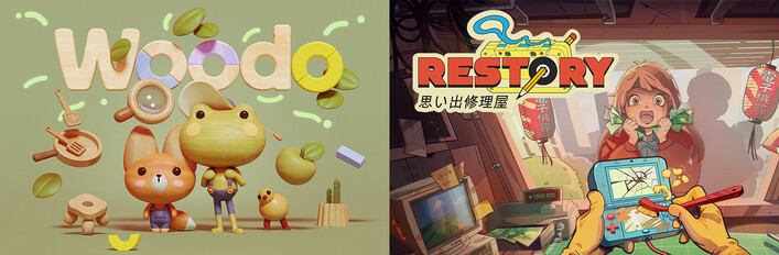 ReStory + Woodo