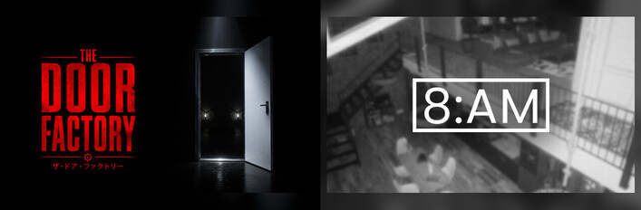 The Door Factory X 8AM