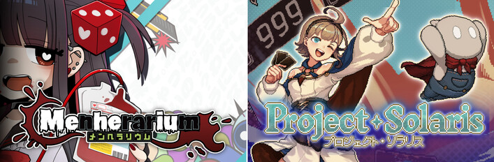 Menherarium: Deadly Dice + Project Solaris