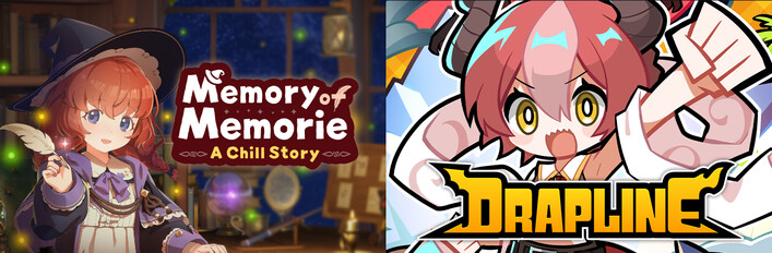 Memory of Memorie : A Chill Story × DRAPLINE