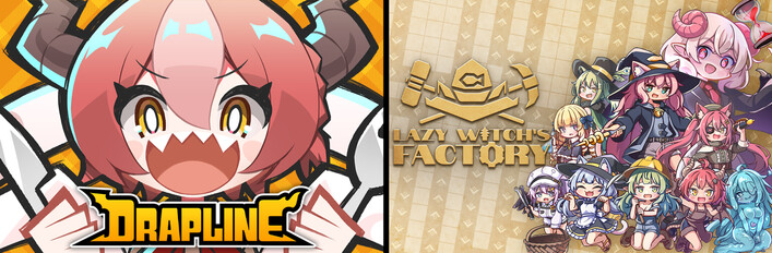Kawaii Fantasy Roguelite Bundle