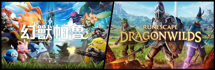 Palworld + RuneScape: Dragonwilds