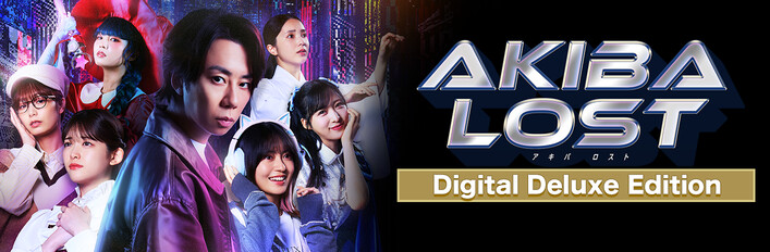 AKIBA LOST: Digital Deluxe Edition