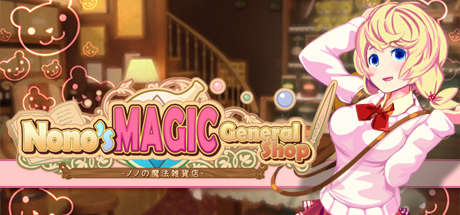 Nono's magic general shop Game + Soundtrack Bundle banner image