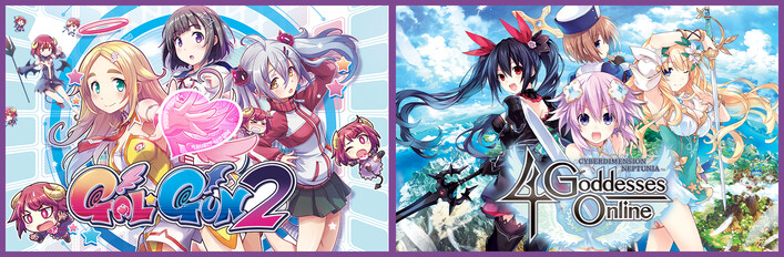 The Goddesses