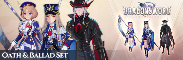 DragonSword : Awakening - Oath & Ballad Set