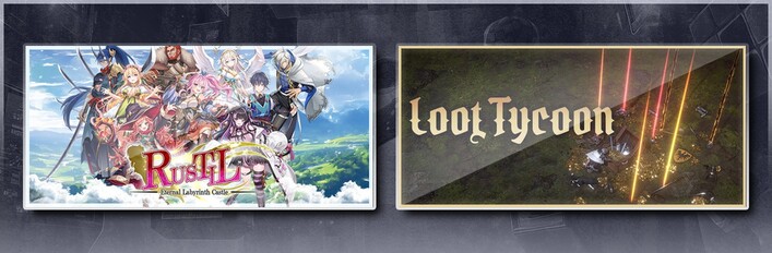 Rustil: Eternal Labyrinth Castle & Loot Tycoon