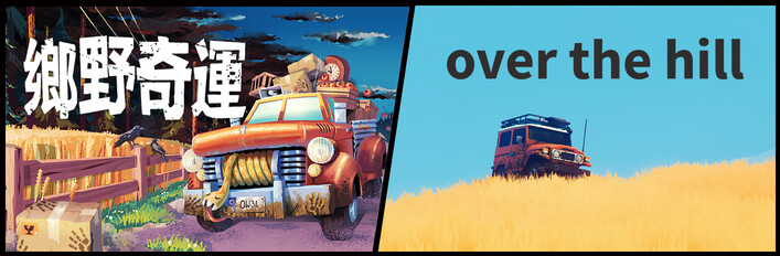 Truckful + over the hill