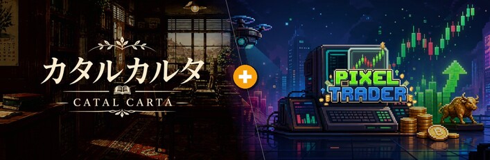 CATAL CARTA × Pixel Trader