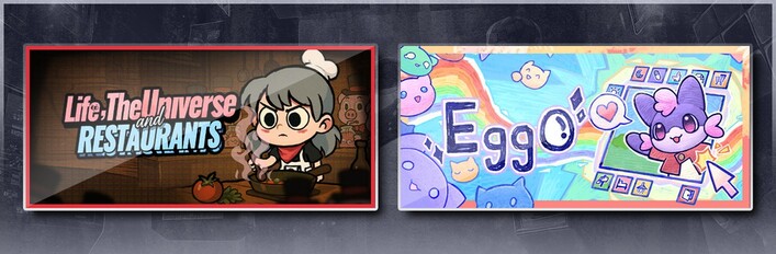 怪奇餐厅 & 角落里的艾果 Eggo