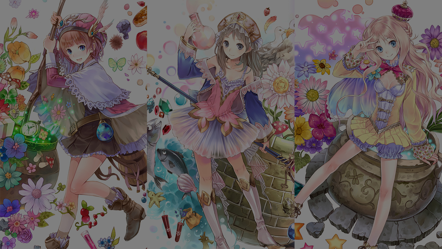 アトリエシリーズ アーランドの錬金術士1・2・3 DX アトリエ ～アーランドの錬金術士1・2・3～ DX プレミアムボックス