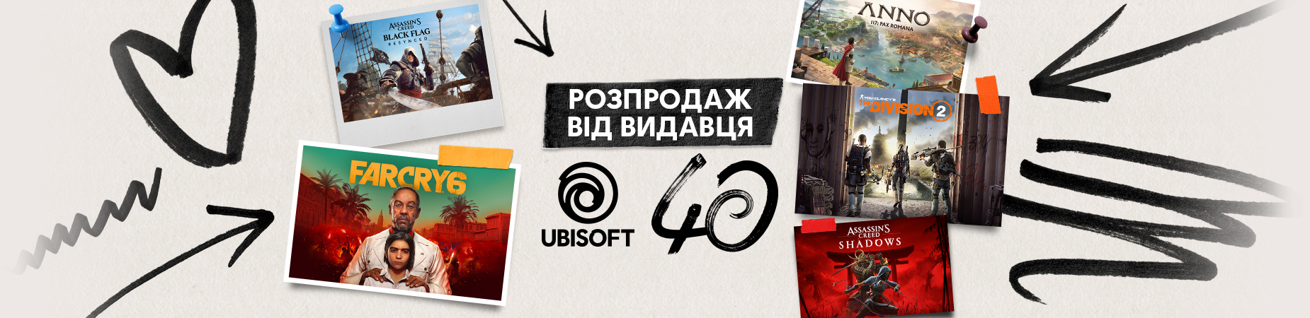 Вітаємо у Steam