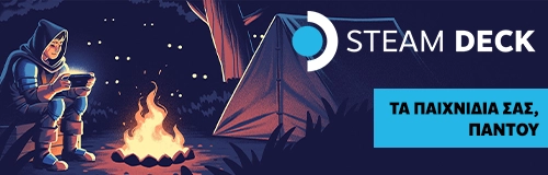 Steam Deck