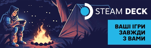 Steam Deck