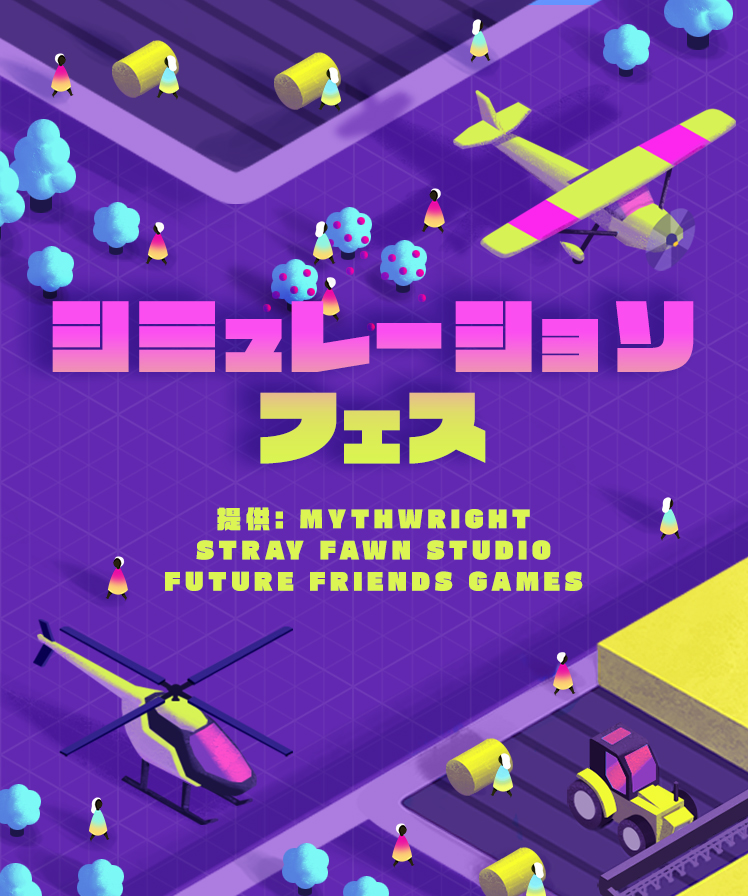 Steamへようこそ