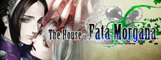 The House in Fata Morgana Deluxe Edition banner