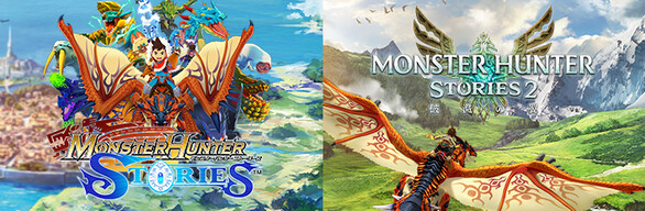 Monster Hunter Stories 1+2 組合包