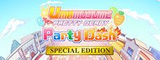 Umamusume: Pretty Derby – Party Dash Special Edition banner