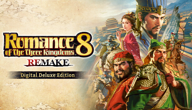 romance of the three kingdoms 8 remake digital deluxe edition vertical card thumbnail