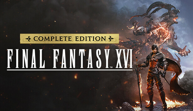 FINAL FANTASY XVI コンプリートエディション