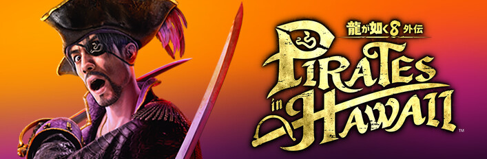 header_japanese.jpg?t=1740063766