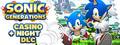 Sonic Generations Collection