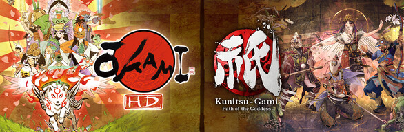 Okami + Kunitsu-Gami Bundle