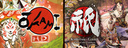 Okami + Kunitsu-Gami Bundle