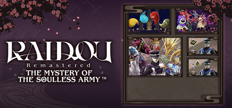 RAIDOU Remastered: The Mystery of the Soulless Army - Devil Summoner Ultimate Bundle