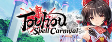 Touhou Spell Carnival Steam Charts and Player Count Stats