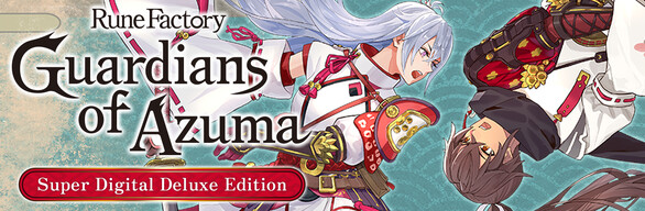 Rune Factory: Guardians of Azuma Super Digital Deluxe Edition