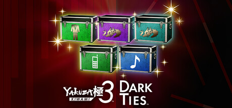 Yakuza Kiwami 3 & Dark Ties - Deluxe Upgrade