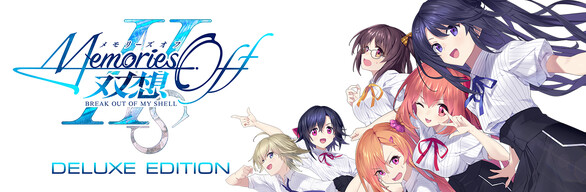 Memories Off Sousou Break out of my shell
