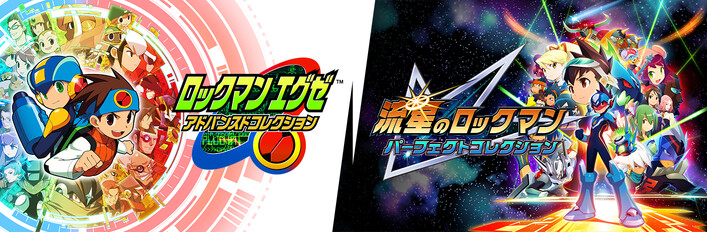 Steam：ロックマン サイバー ウェーブ パック